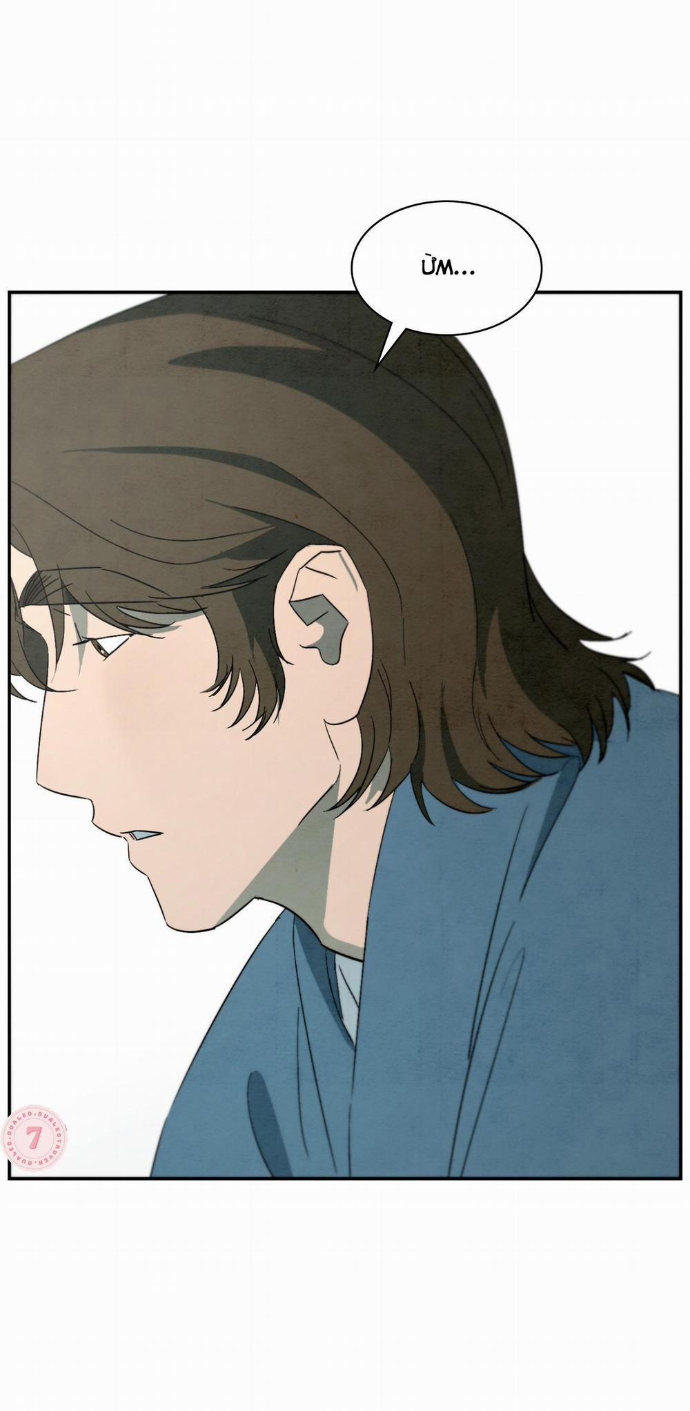 [On-Going] Dưới Đáy Biển Xanh 53 trang 17