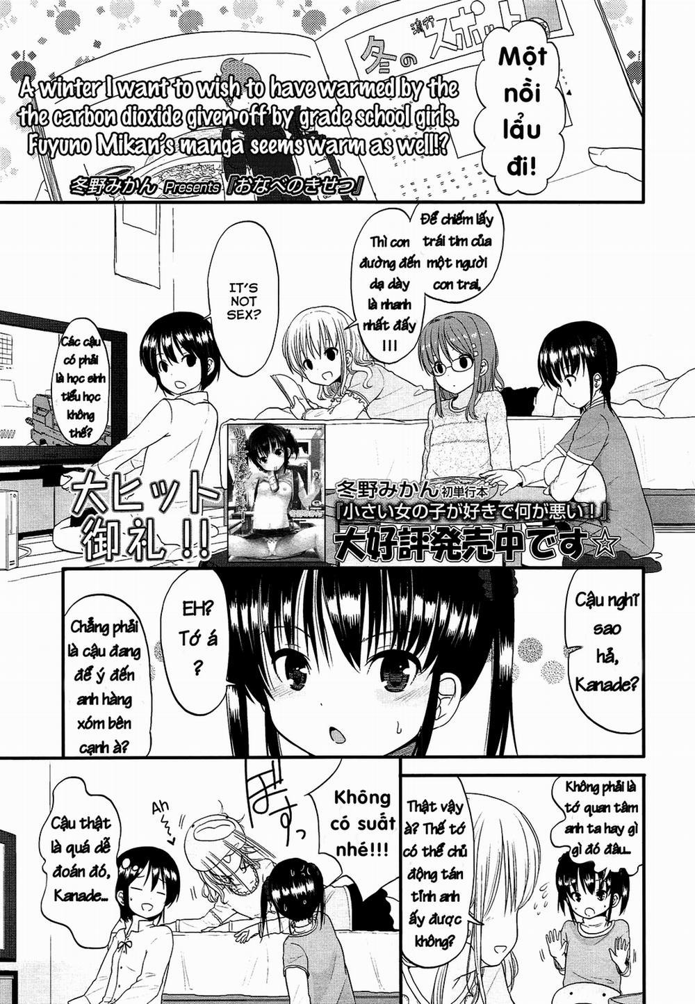 Onabe No Kisetsu Oneshot trang 0