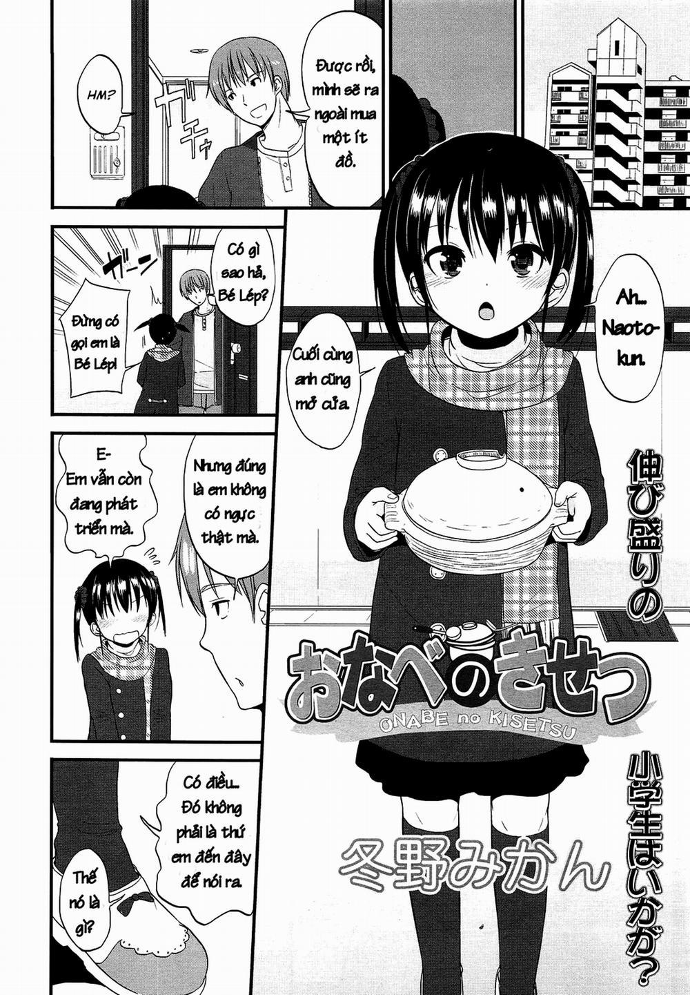 Onabe No Kisetsu Oneshot trang 1