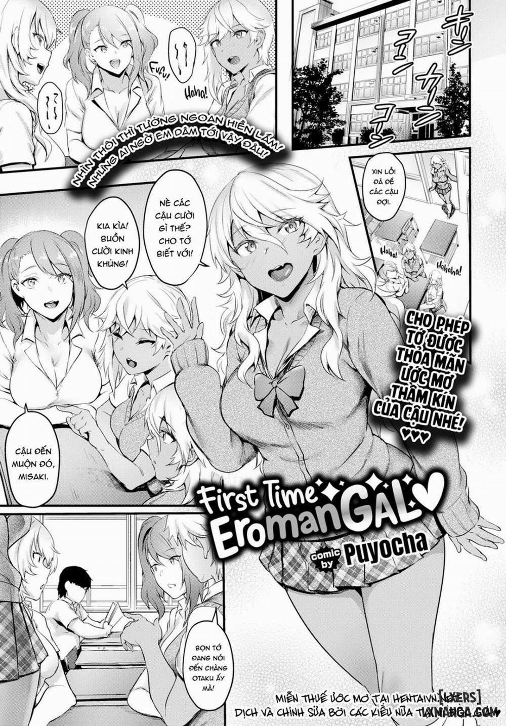 Onaho Bitch 2 trang 0