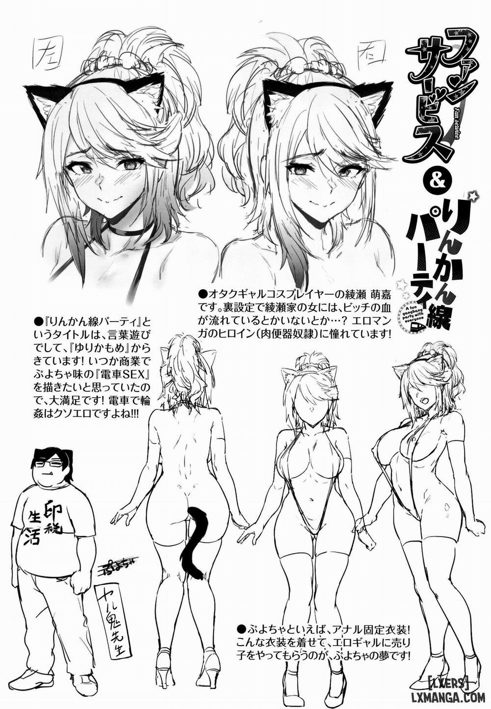 Onaho Bitch 9 END trang 25