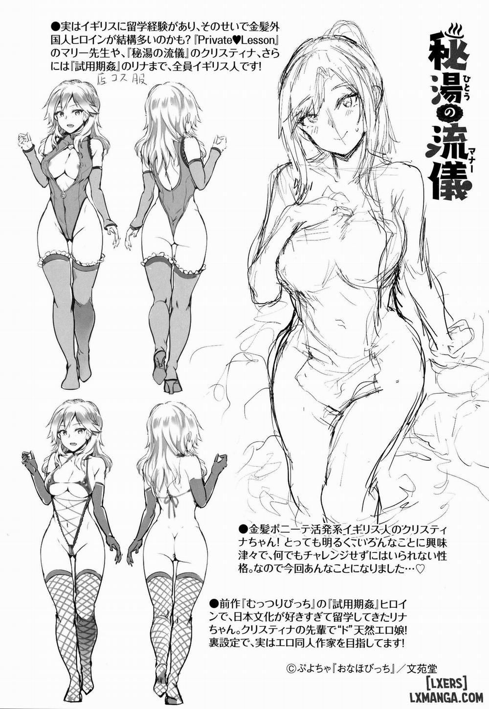 Onaho Bitch 9 END trang 27