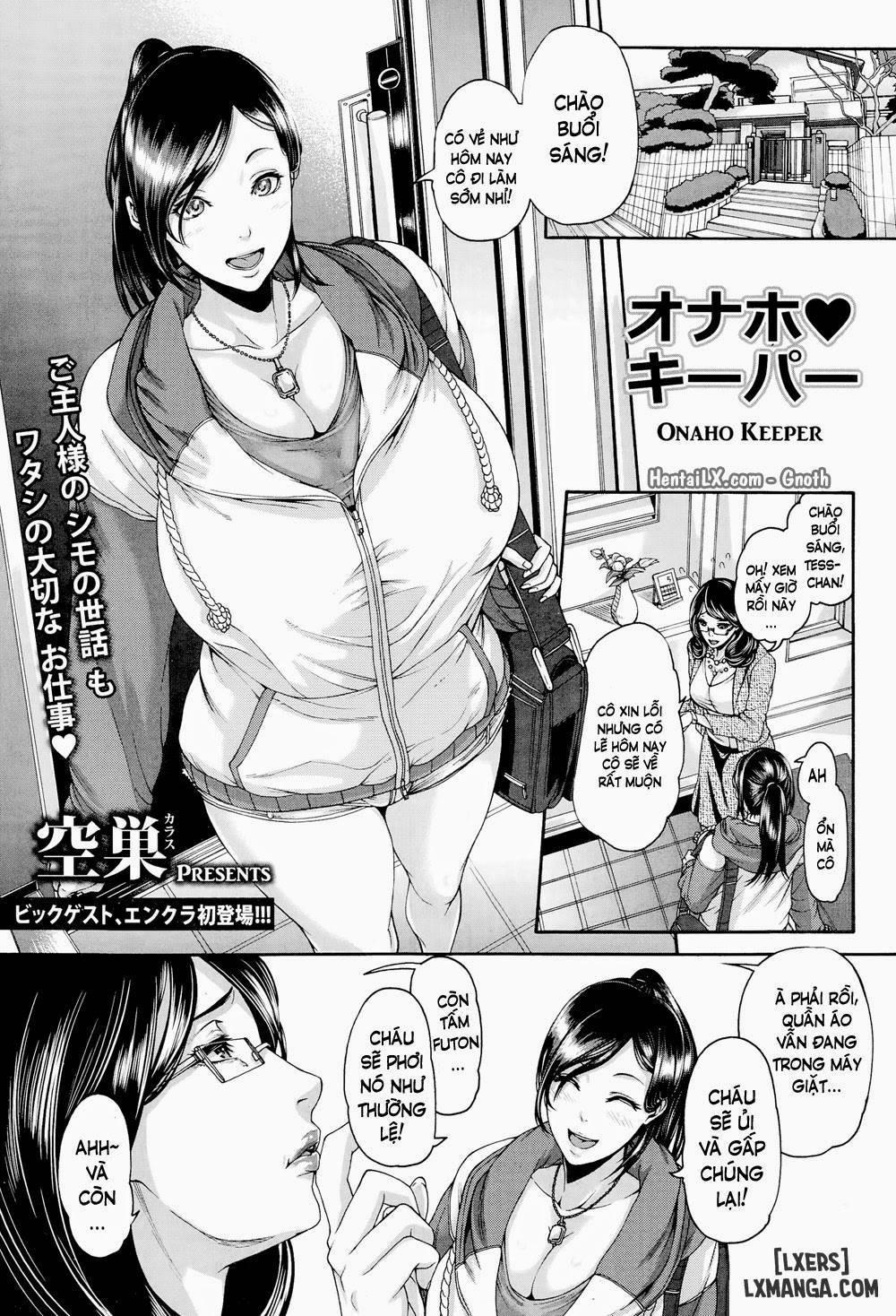 Onaho Keeper Oneshot trang 0