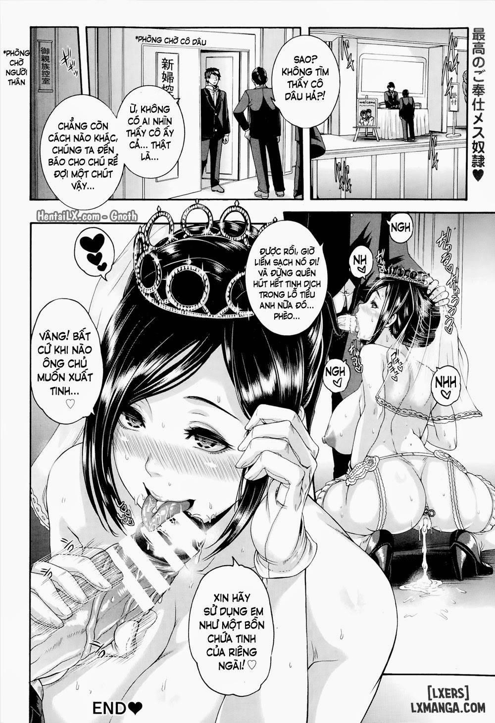 Onaho Keeper Oneshot trang 19