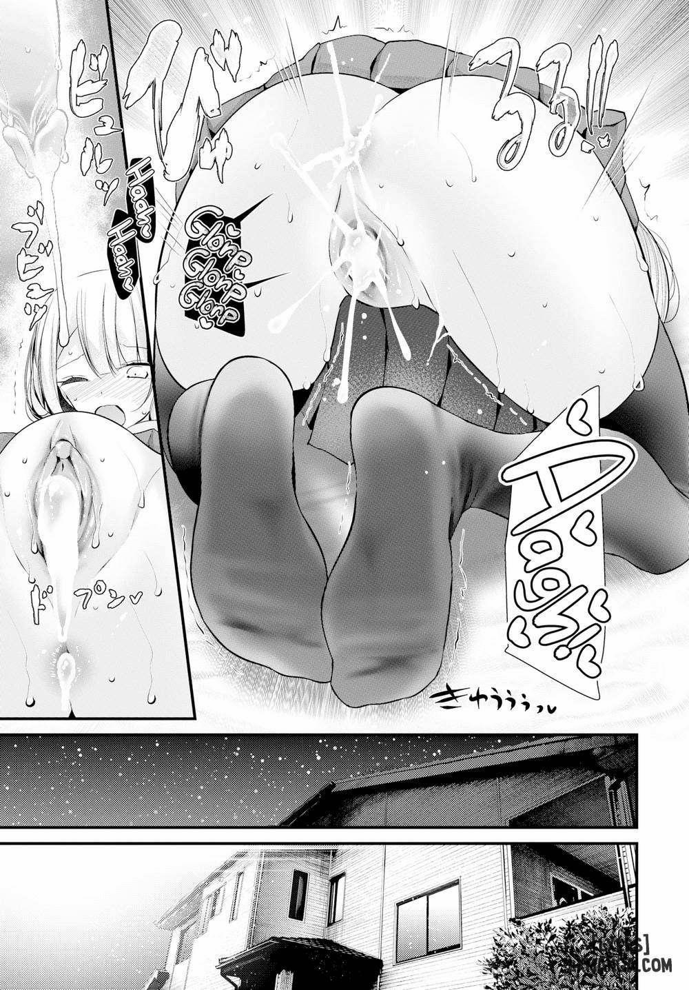 Onaho Kyoshitsuuuu 3 trang 6