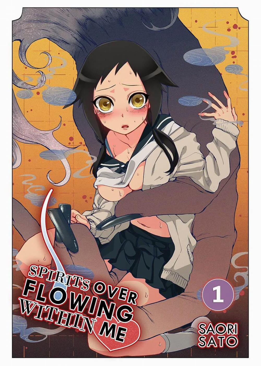 Onaka Ni Ippai, Ayakashi No Tane 1 trang 0