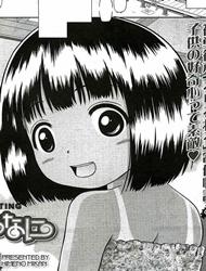 Đọc truyện tranh Onani Nani