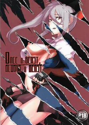 Đọc truyện tranh Once A Beast Always A Beast