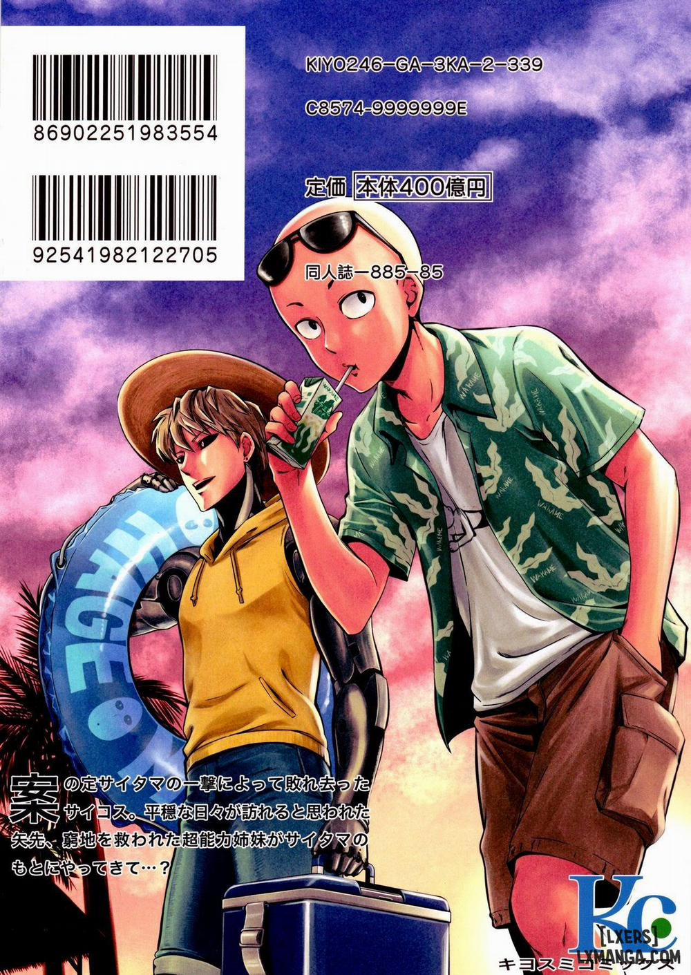 ONE-HURRICANE 4 Oneshot trang 27