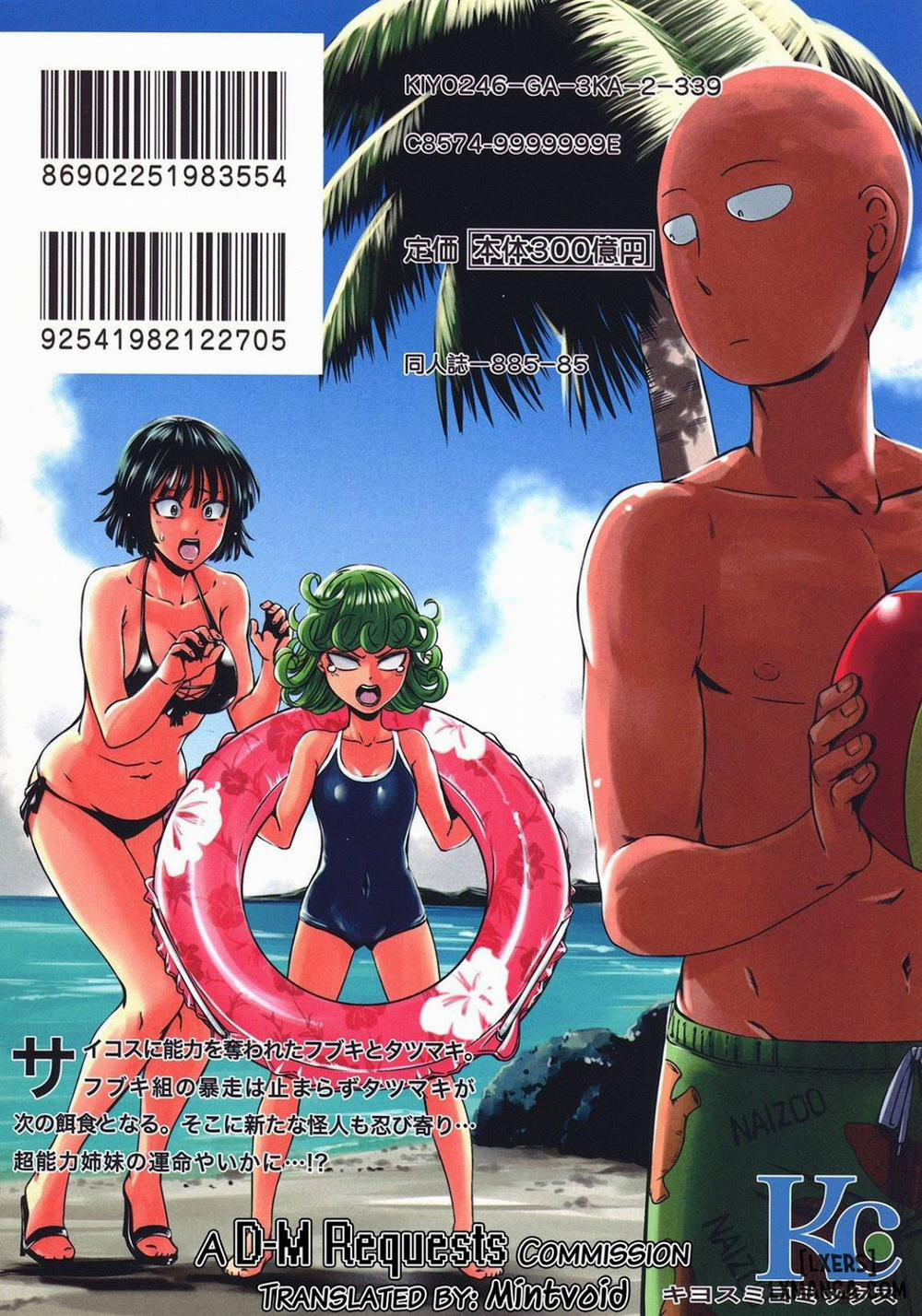 ONE-HURRICANE - Kutsujoku no Tatsumaki Oneshot trang 24