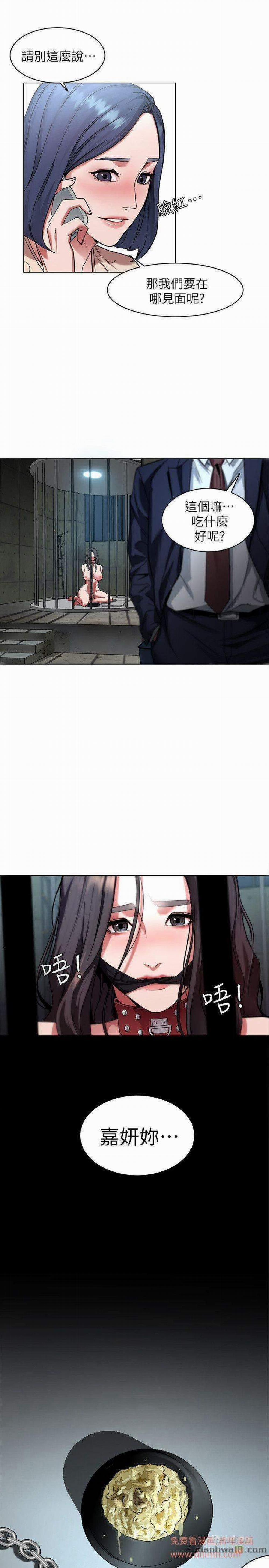 One Kill 10 trang 18