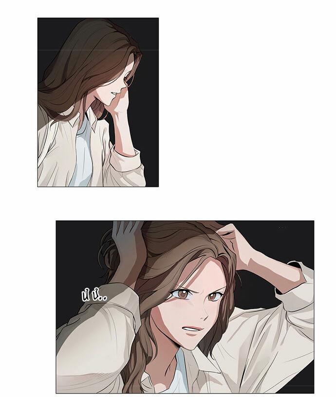 One More Time 1 trang 1