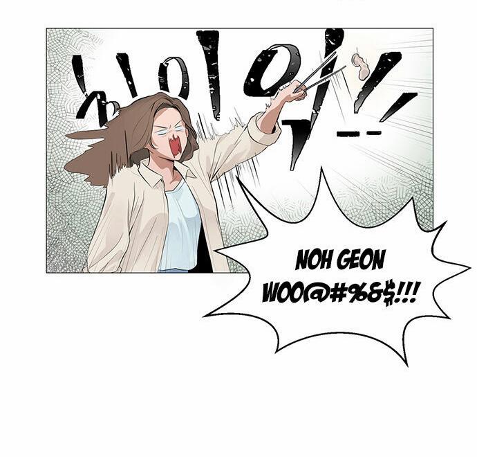 One More Time 1 trang 12