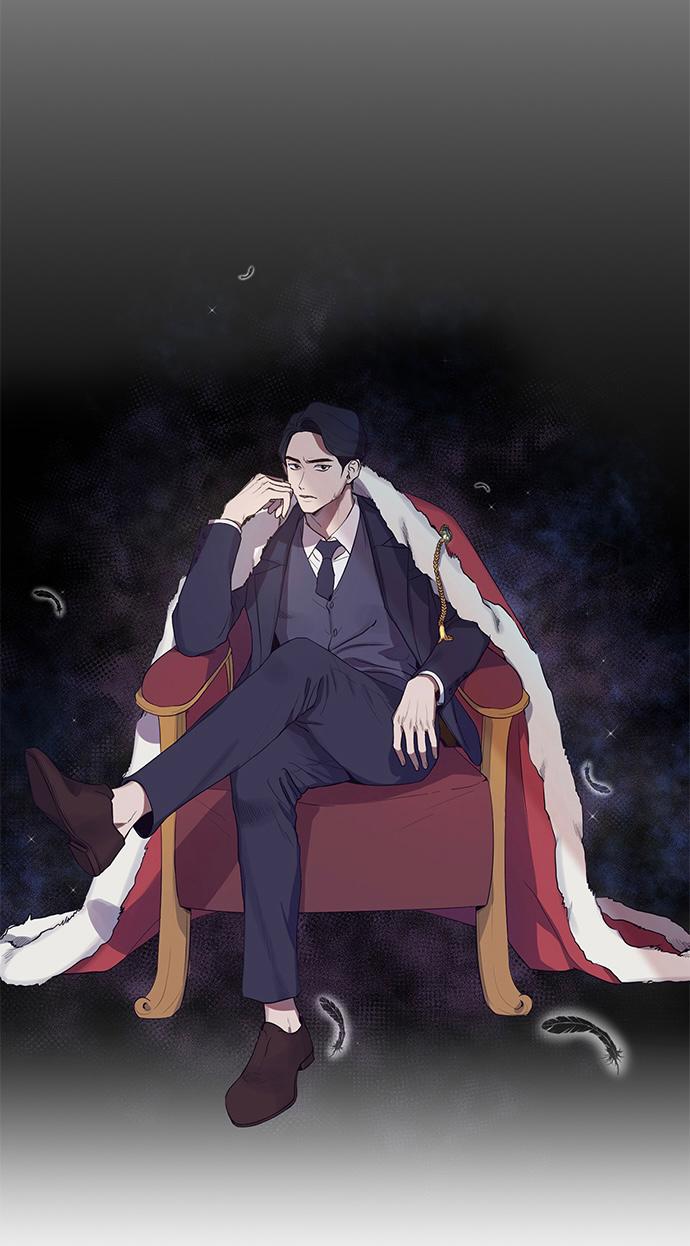 One More Time 2 trang 32