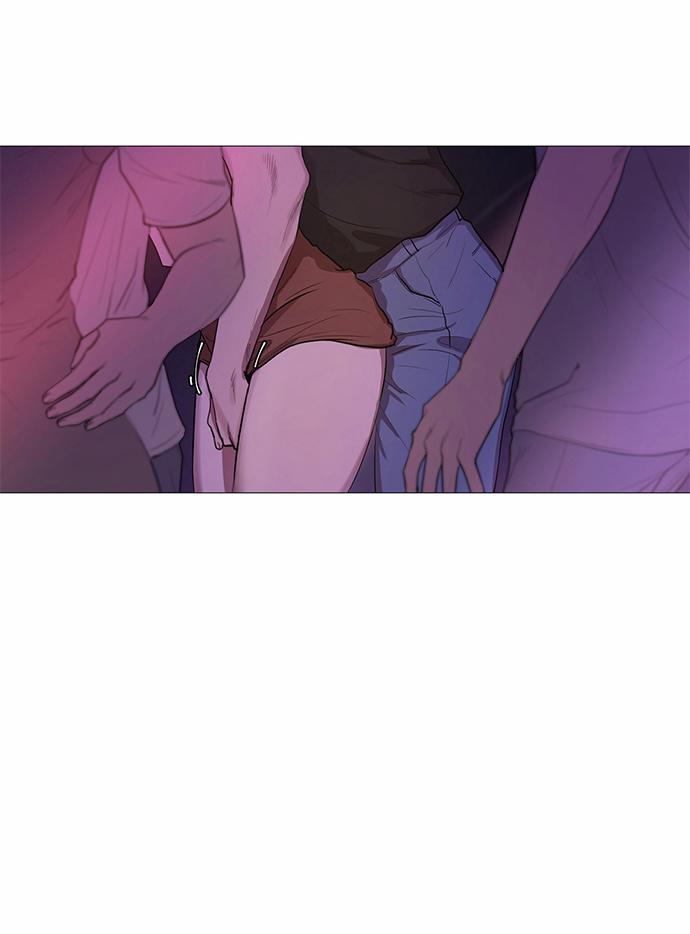 One More Time 2 trang 4