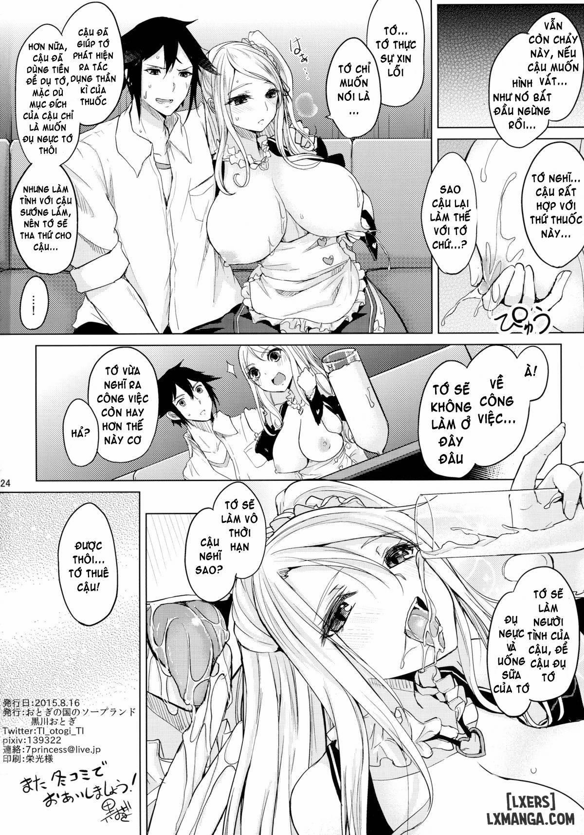 One Summer's Liter Girl 1 trang 25