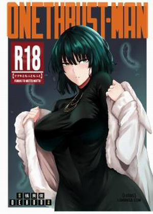 Đọc truyện tranh One Thrush Man