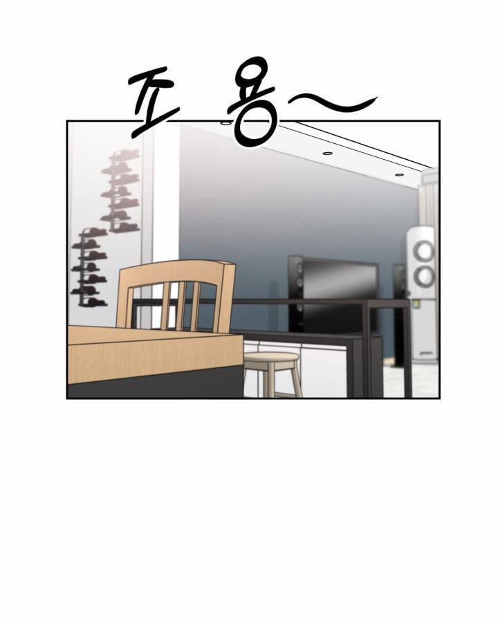 One, Two, Three 21 trang 18