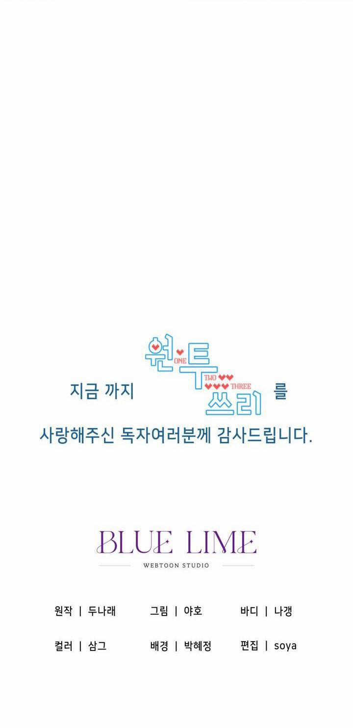 One, Two, Three 23.5 trang 29