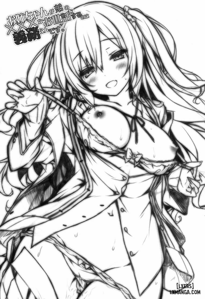 Onee-Chan Ga Otouto No Xxx Na Osewa O Suru No Wa Gimu Nandesu. Oneshot trang 1