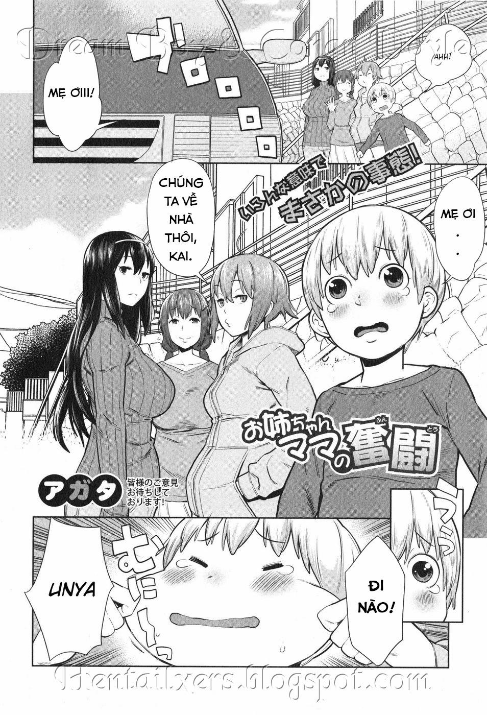 Onee-chan Mama no Funtou Oneshot trang 1