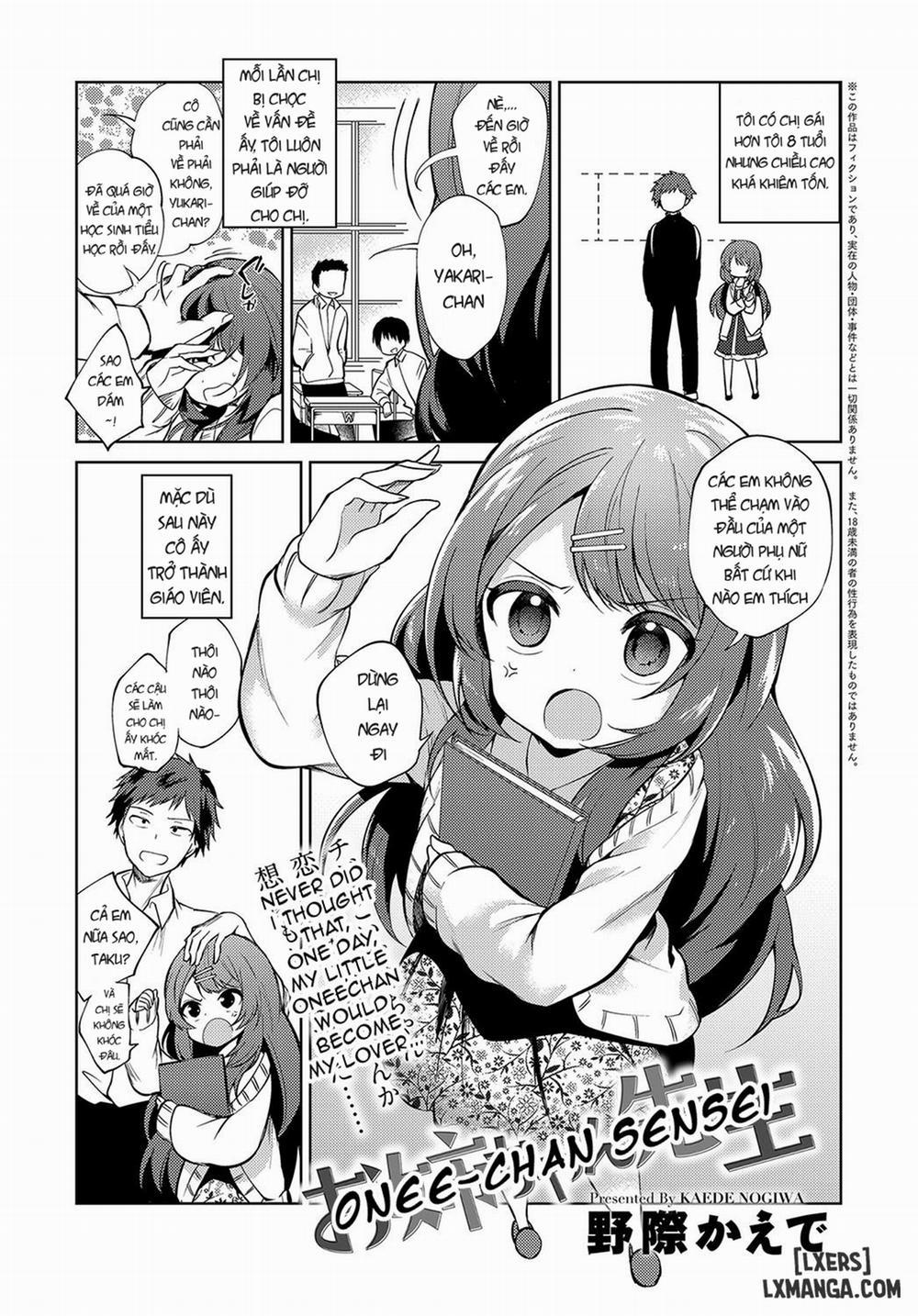 Onee-chan Sensei Oneshot trang 0