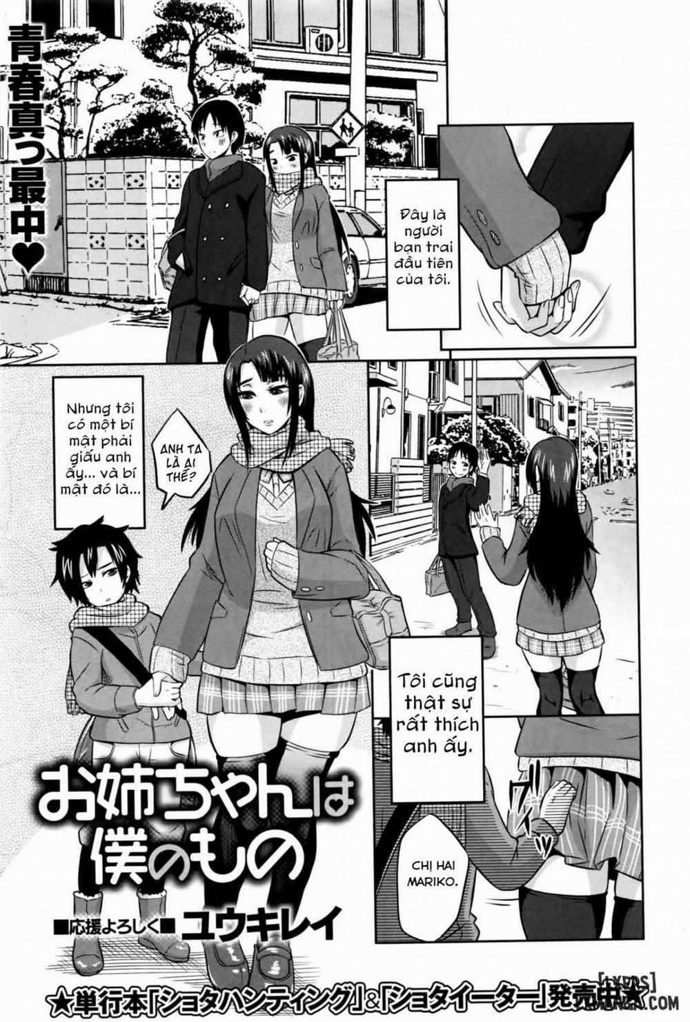 Onee-chan wa Boku no Mono Oneshot trang 0