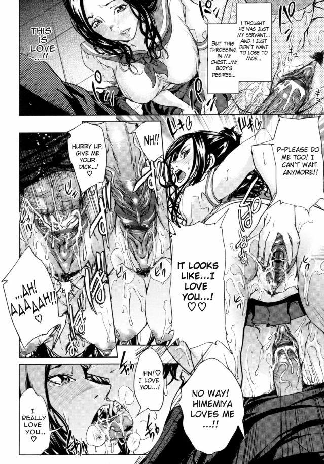 Onee-chan wa Idol 2 trang 13