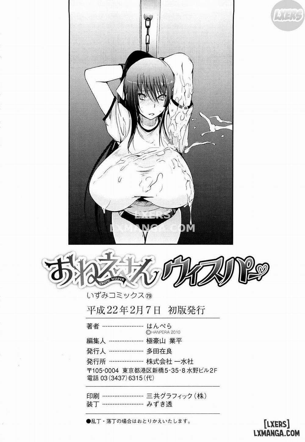 Onee-chan Whisper 10 END trang 22