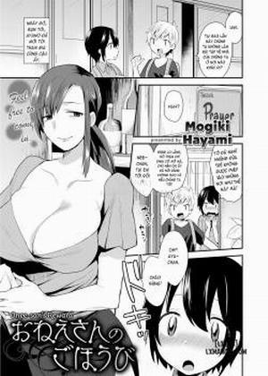 Đọc truyện tranh Onee-san's Reward