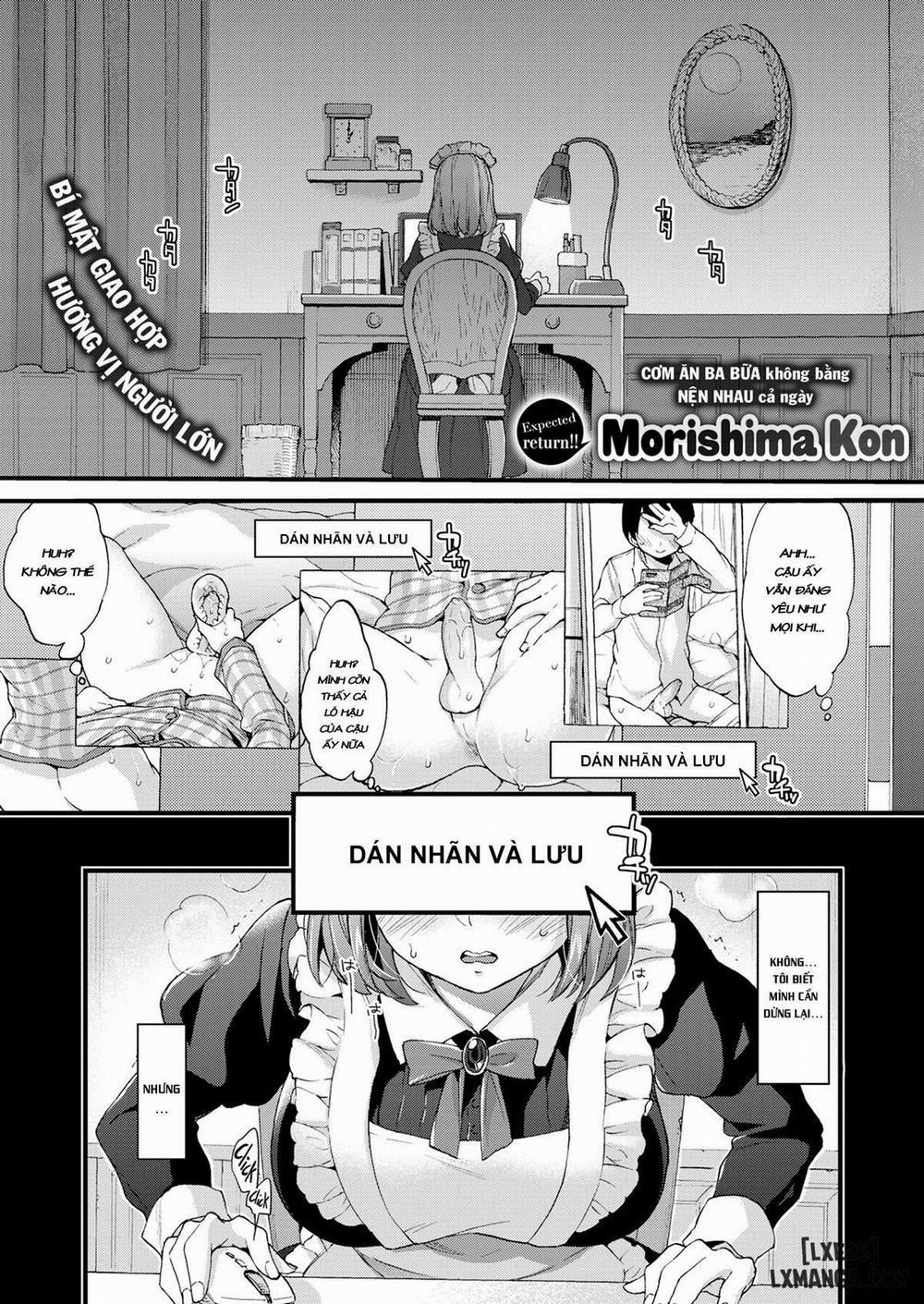 Onee-san to Iikoto 6 trang 0
