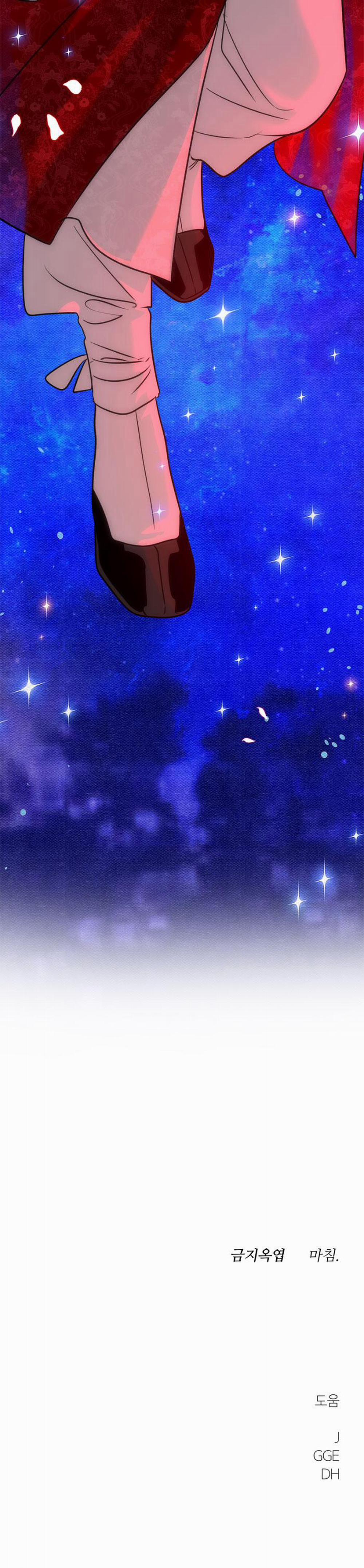 Oneshort Nứng 22 trang 34