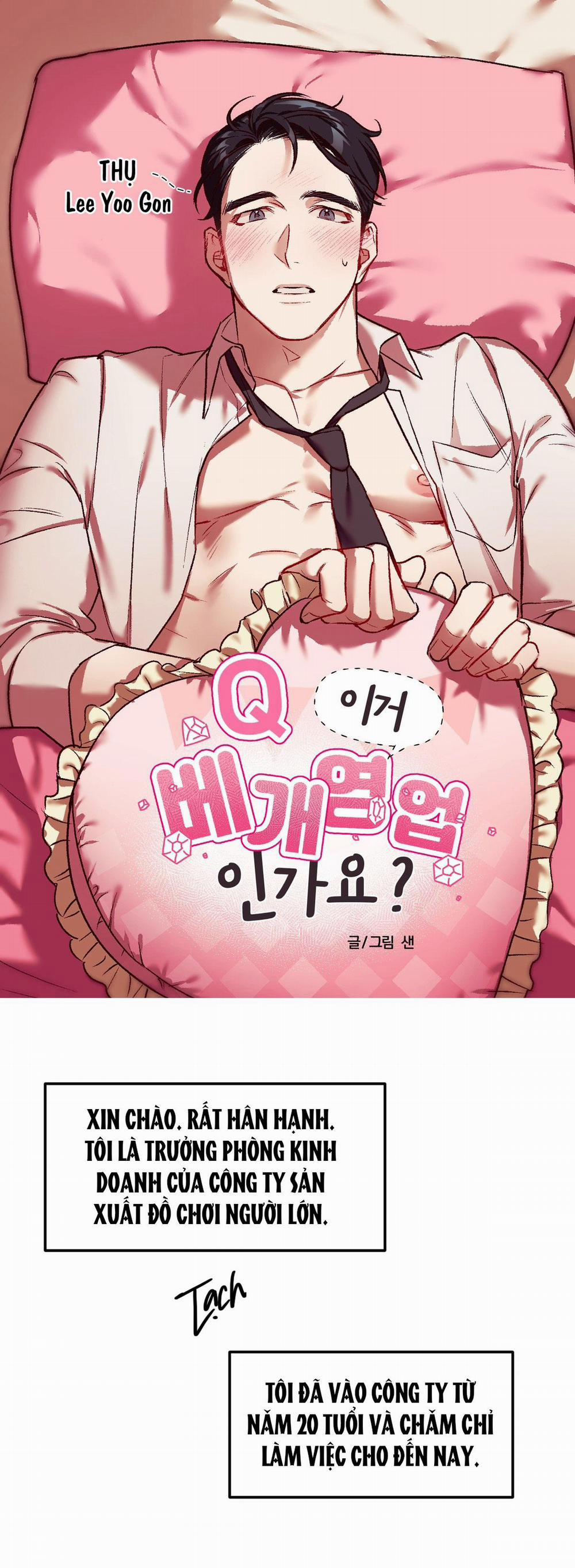 Oneshort Nứng 4 CÔNG TY GỐI ÔM trang 0