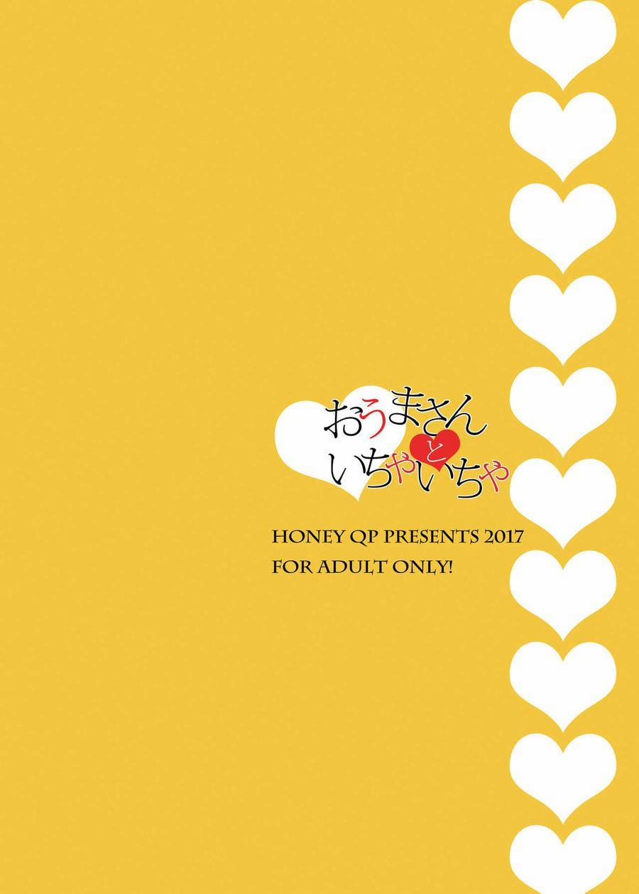 Oneshot BL của Honey QP 3 trang 29