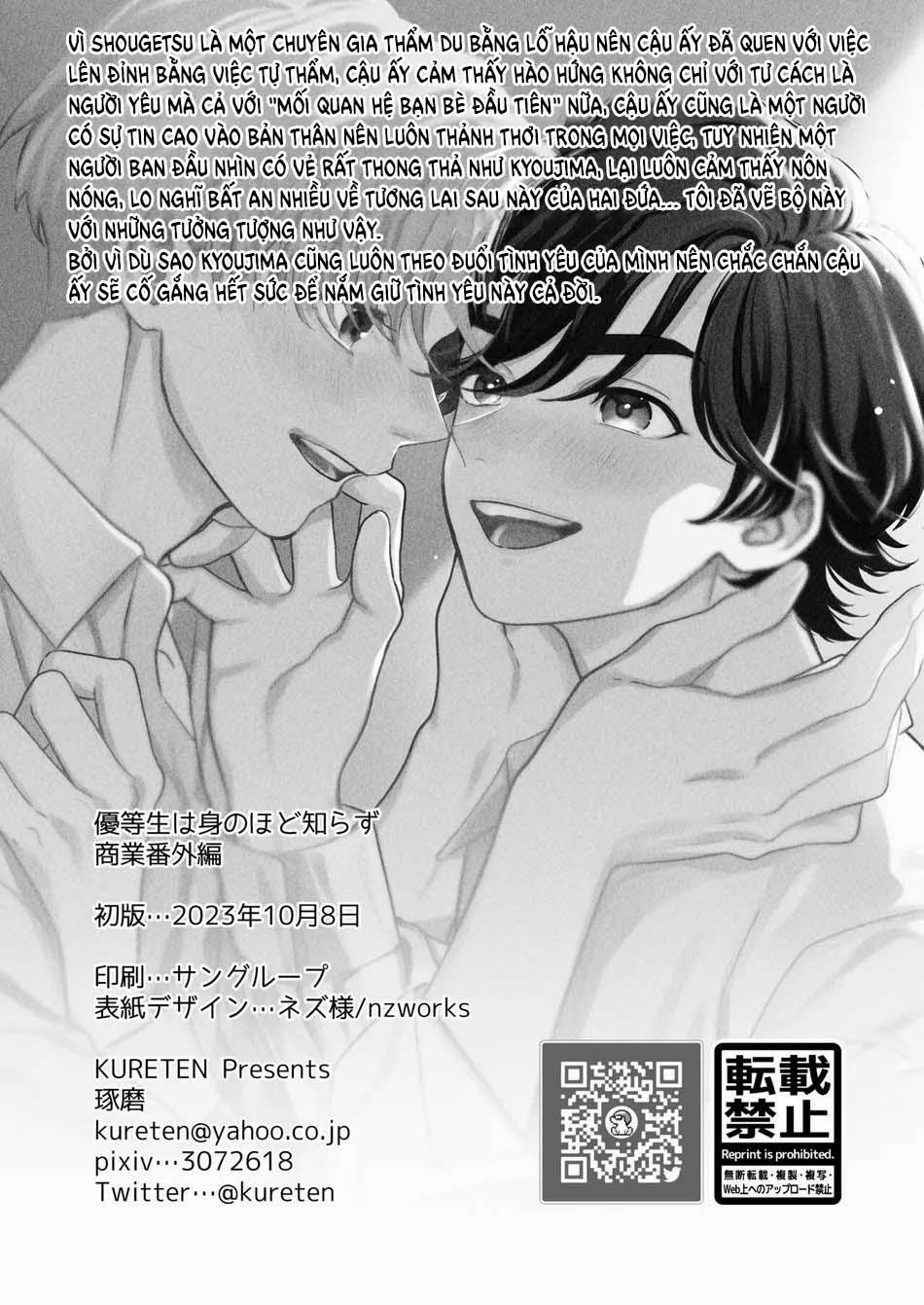 ONESHOT CHỊCH VỒN CHỊCH VÃ 105 Học sinh ngoan trang 28