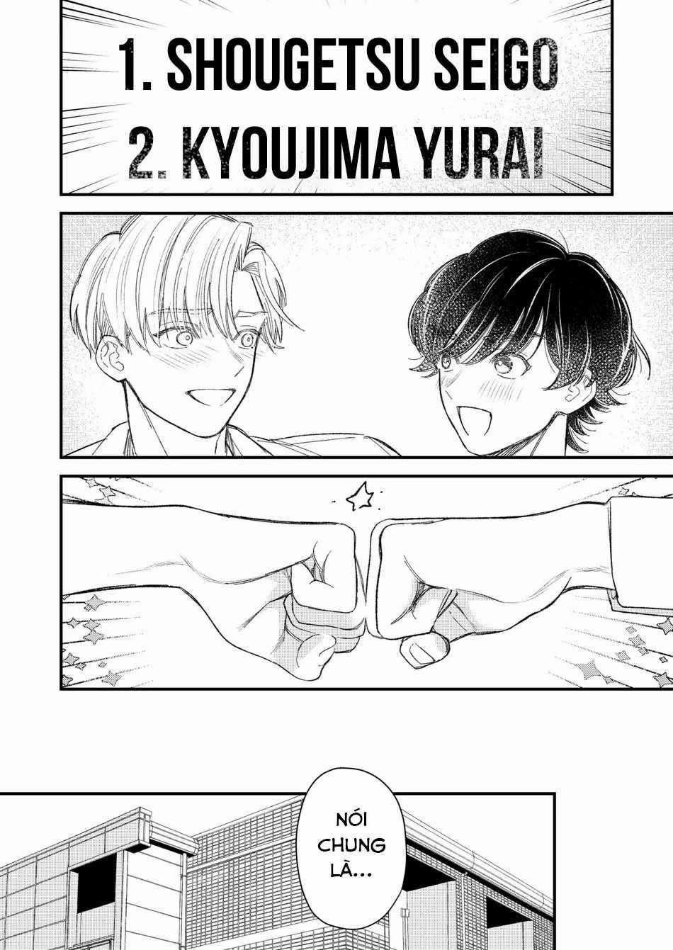 ONESHOT CHỊCH VỒN CHỊCH VÃ 105 trang 20