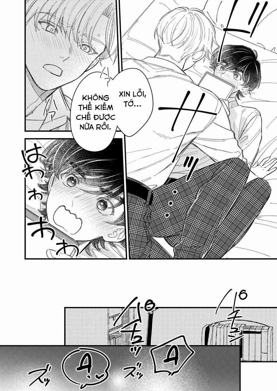 ONESHOT CHỊCH VỒN CHỊCH VÃ 105 trang 22