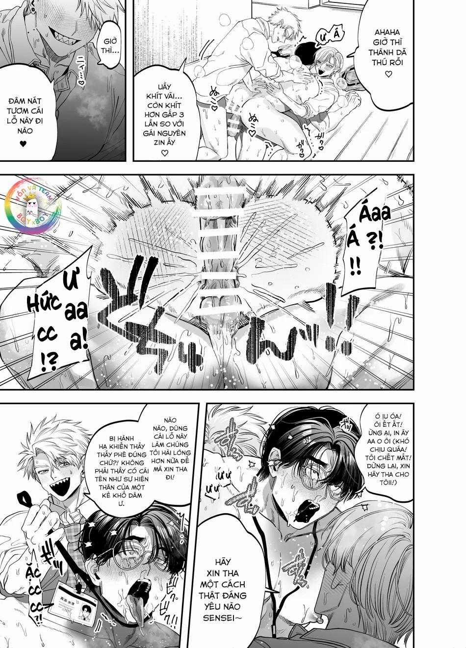 ONESHOT CHỊCH VỒN CHỊCH VÃ 106 trang 17