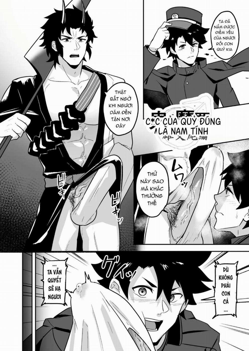 Oneshot Hỏny Nhà Rô Lai 0.0 Atama 0 Karappo ni Shite Yomu FateGO SKB trang 0