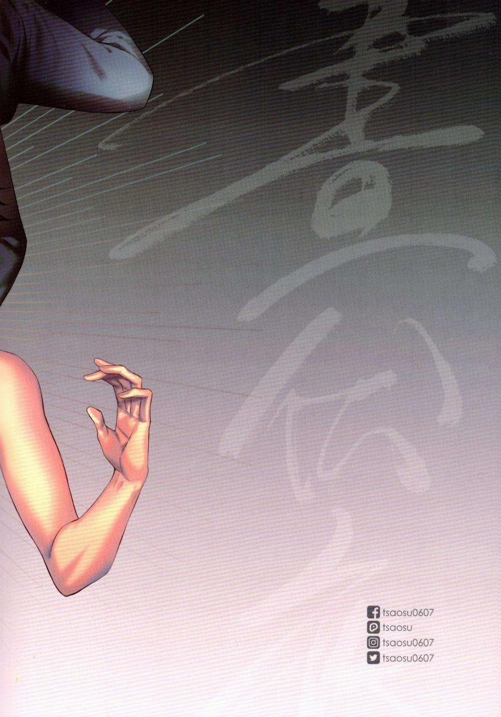 Oneshot Hỏny Nhà Rô Lai 0 Tsaosu trang 41