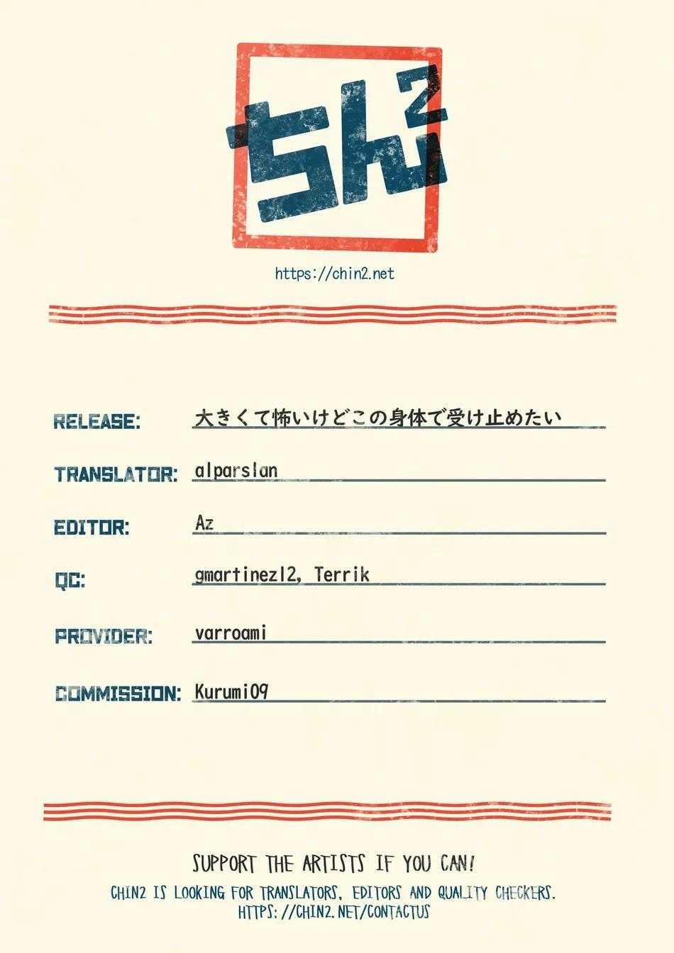 Oneshot Hỏny Nhà Rô Lai 425.2 trang 13