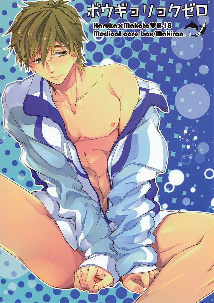 Oneshot Hỏny 222 trang 0