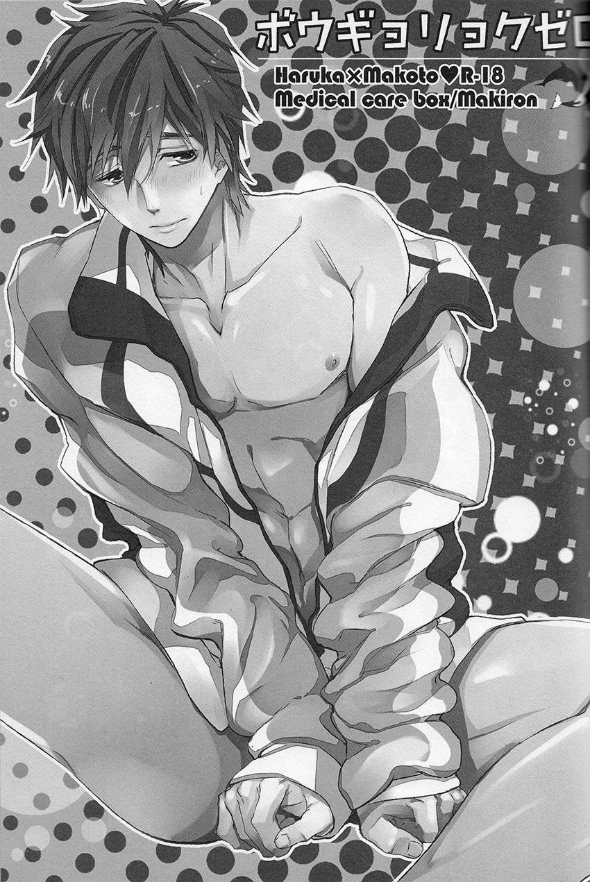 Oneshot Hỏny 222 trang 1