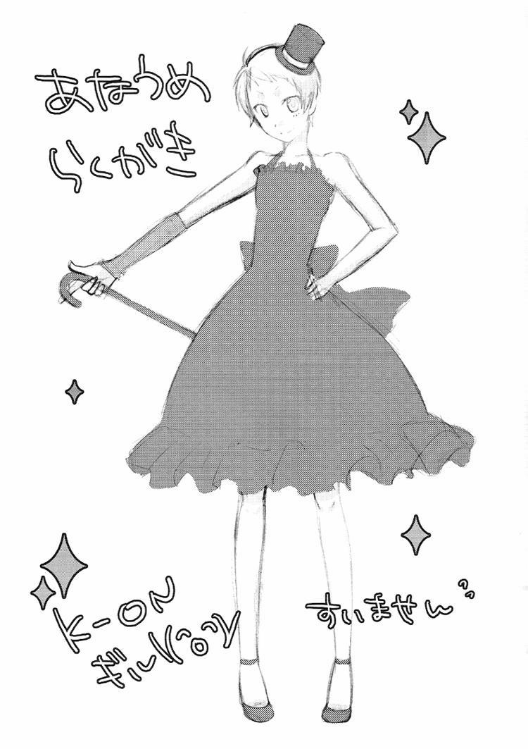 Oneshot Hỏny 224 trang 25