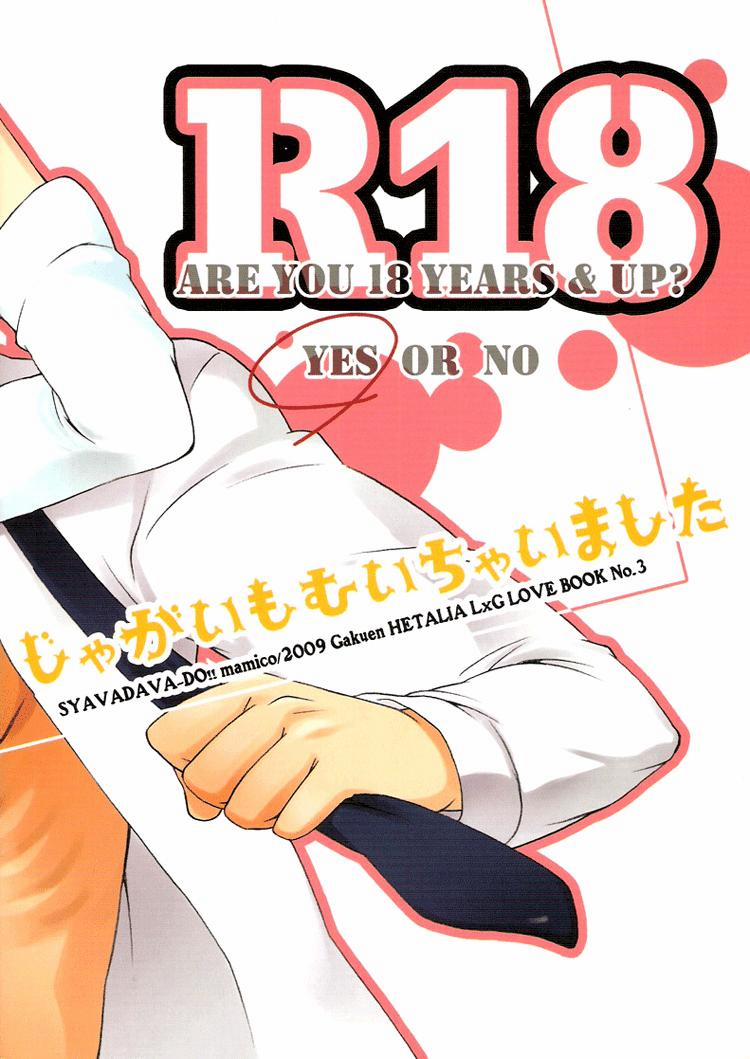 Oneshot Hỏny 224 trang 29