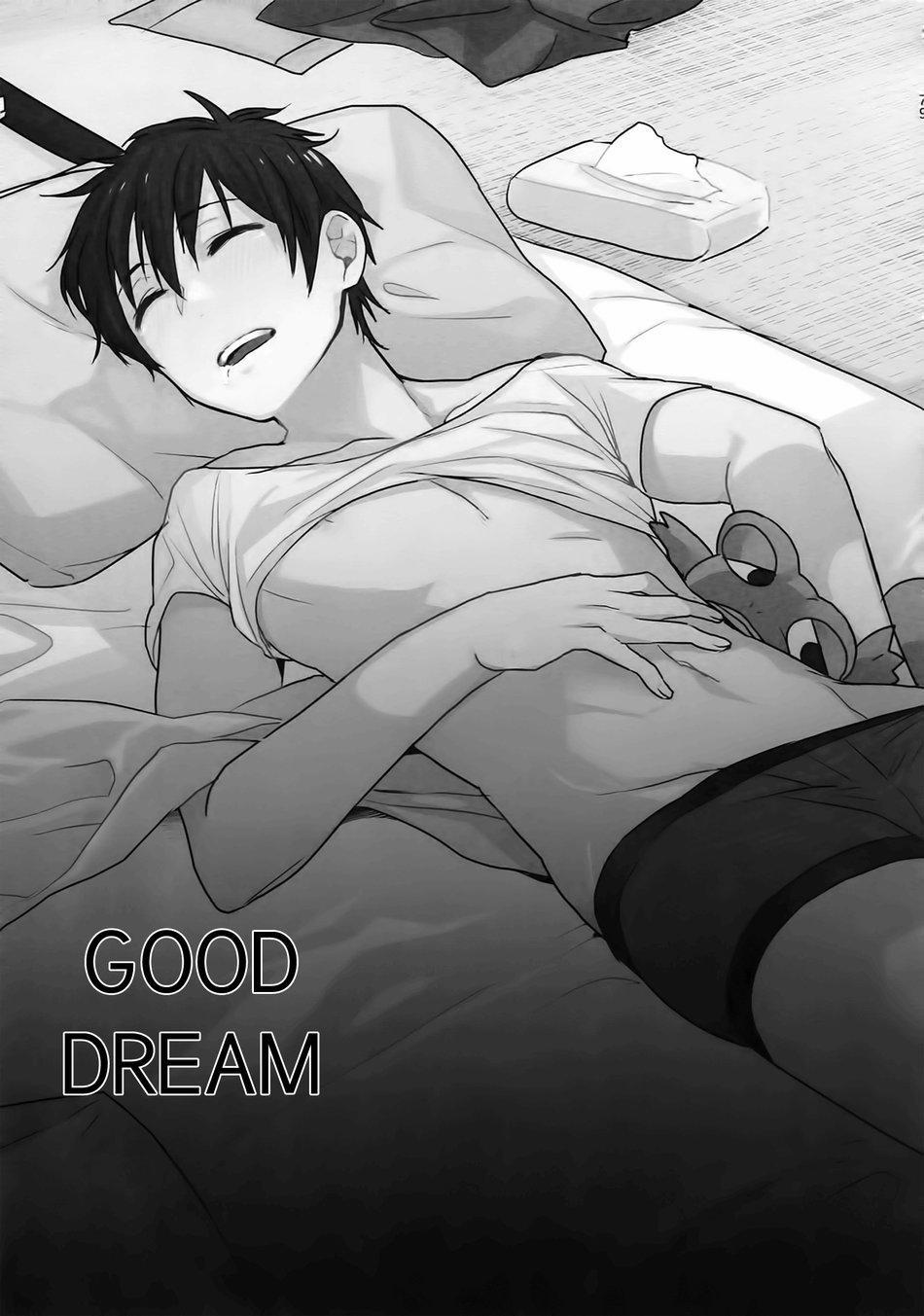 Oneshot Hỏny 226 trang 1