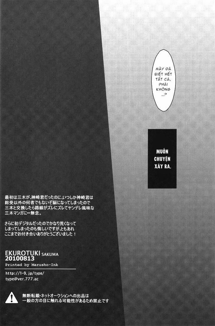 Oneshot Hỏny 228 trang 15