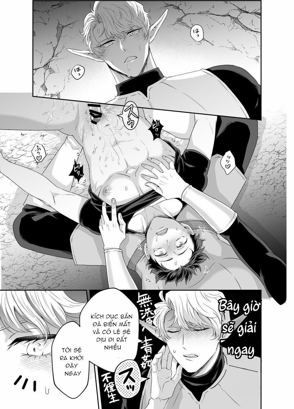 Oneshot Hỏny 232 trang 21