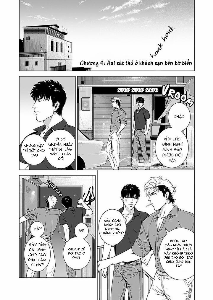 Oneshot Hỏny 233.1 trang 5