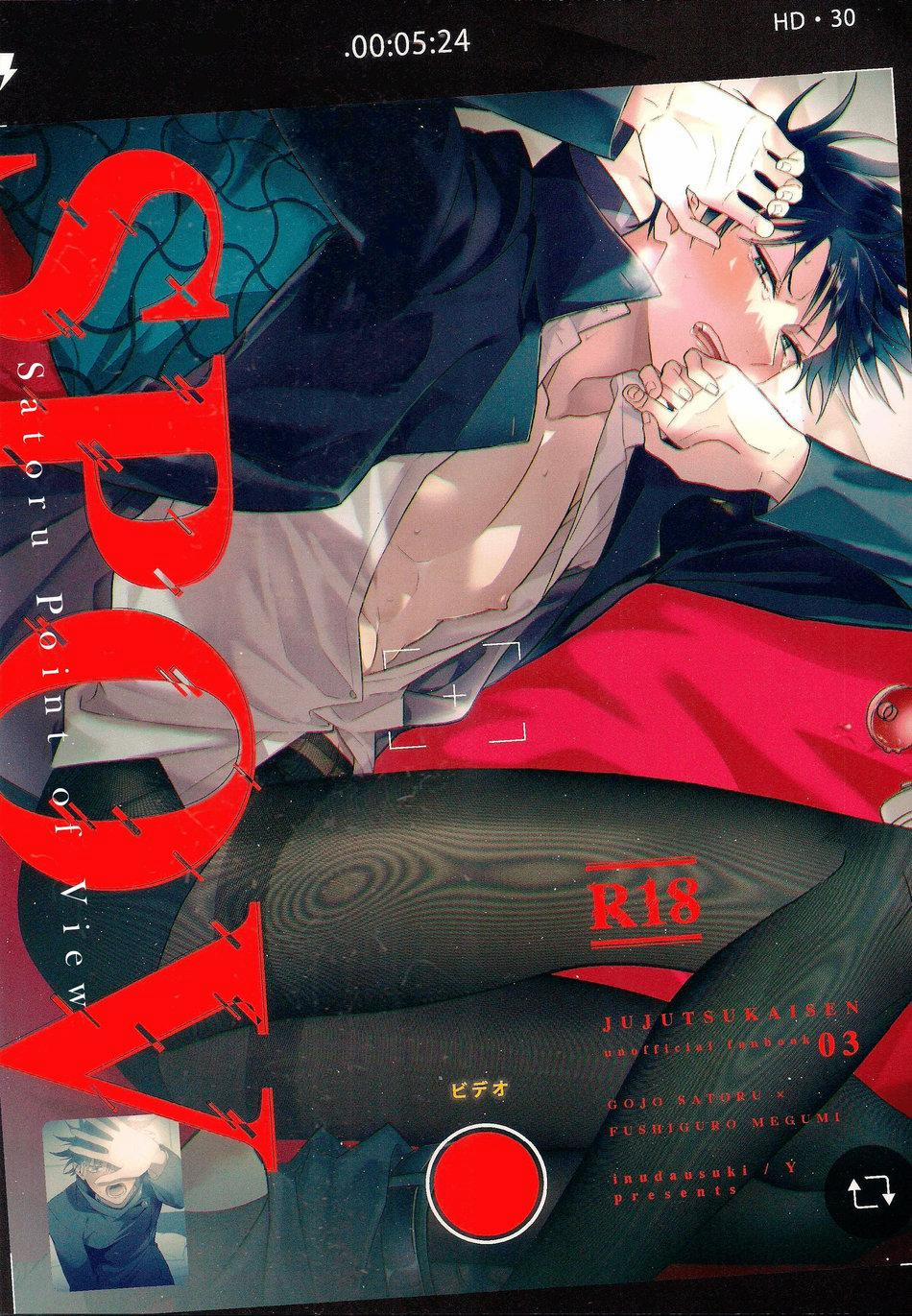 Oneshot Hỏny 236 trang 0